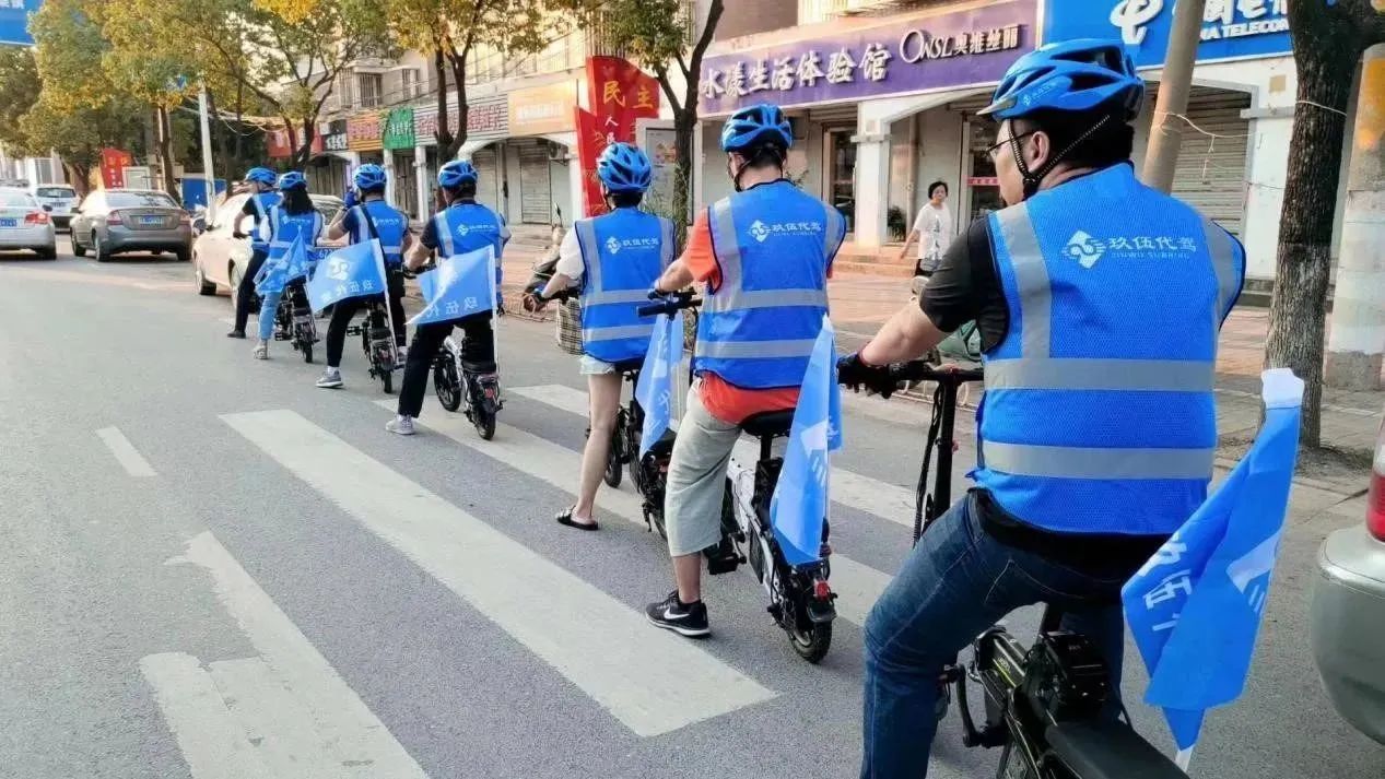 玖伍代驾