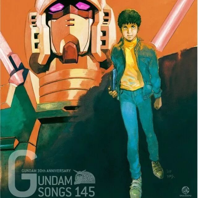 哀 戦士——贯穿40年的感动