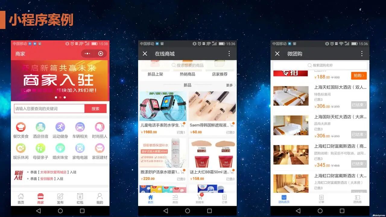 上海至一信息科技有限公司