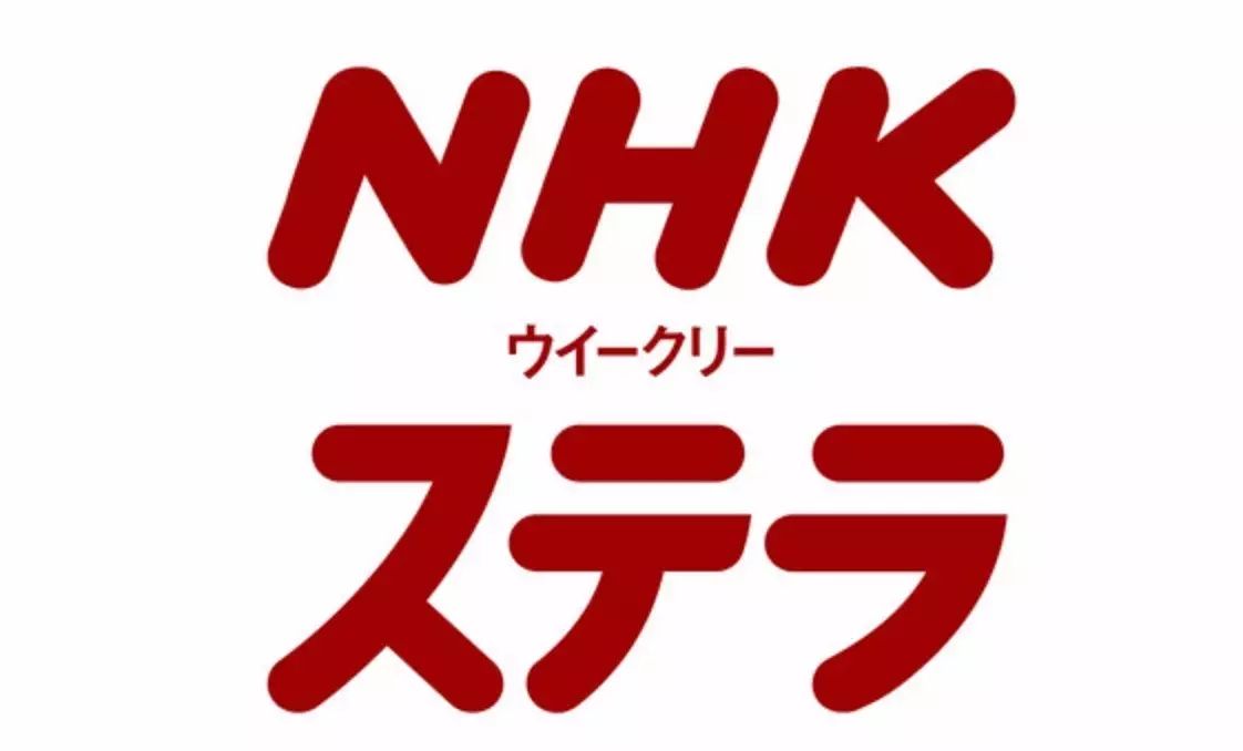 盘点日本NHK、豆瓣9.0以上的高分纪录片