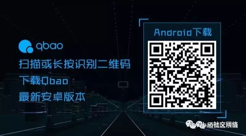 如何在比特派钱包安卓官网中设置快速登录与交易功能？_2021比特派钱包使用视频_比特派钱包下载地址
