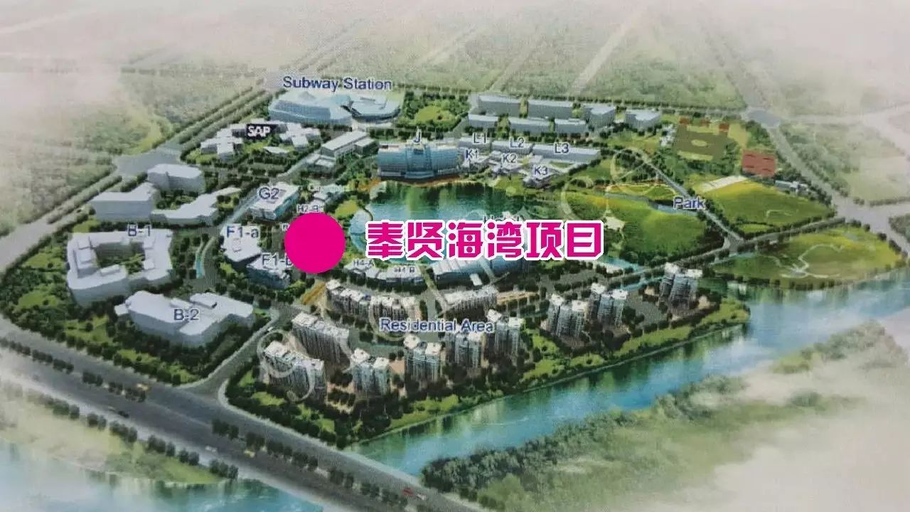 上海市奉贤区恒大嘉凯城嘉杰国际商业广场工程项目各项工作全力有序