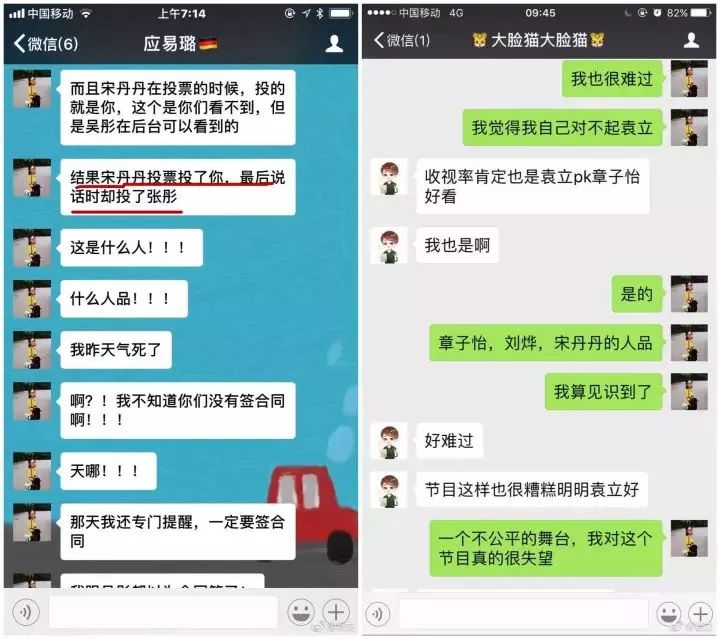 “第一次”给了陆毅,是张国立的红颜知己,历经家暴流产,国民女神竟成女神经?