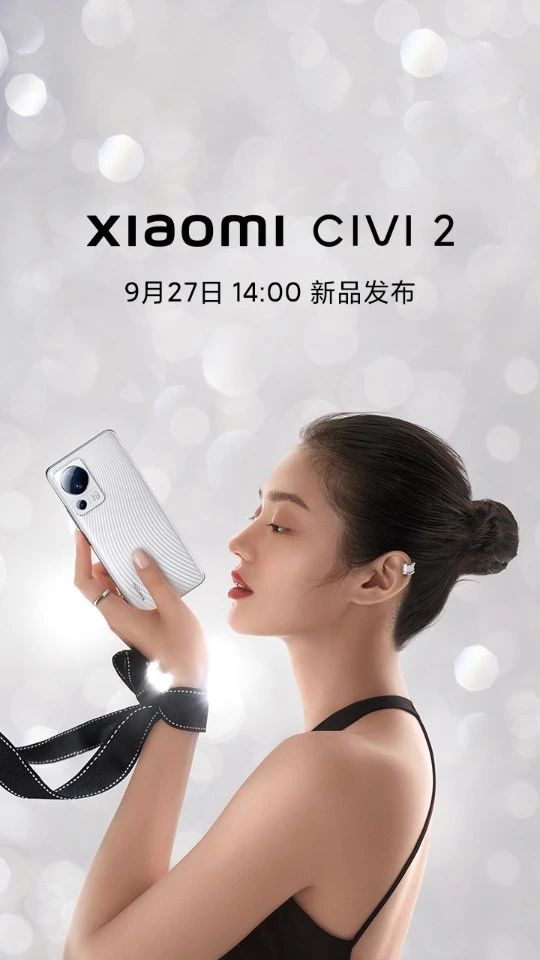 [ֱ]Xiaomi Civi 2 Ʒ