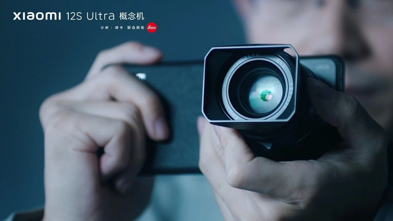 ȫ Xiaomi 12S Ultra Ӱͻ