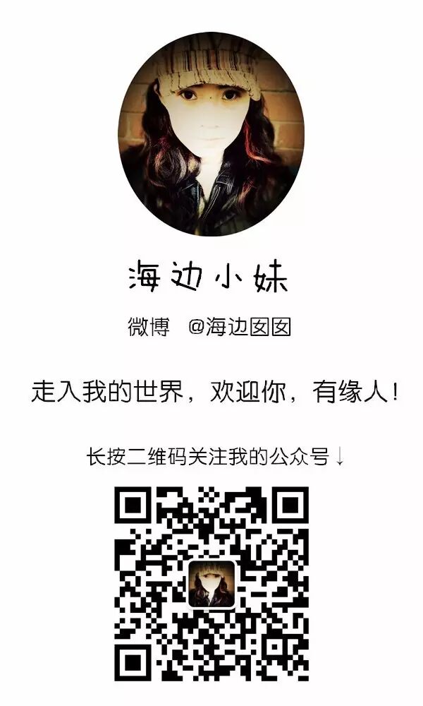 小儿感冒发烧咳嗽腹泻的家庭应对：食疗与调养