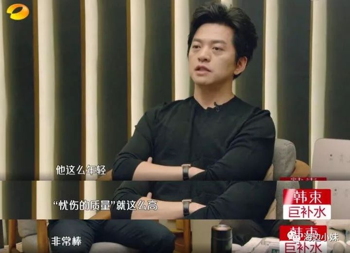 爱读书的文艺中年李健(附李健书单)