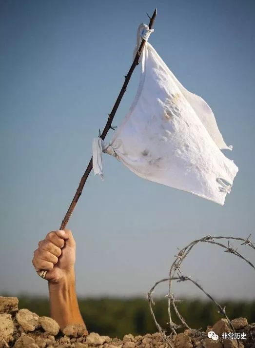 战争中投降为什么要举白旗?