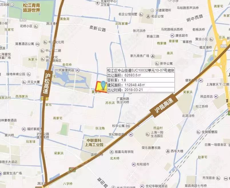 松江区中山街道sjc10032单元10-07号地块