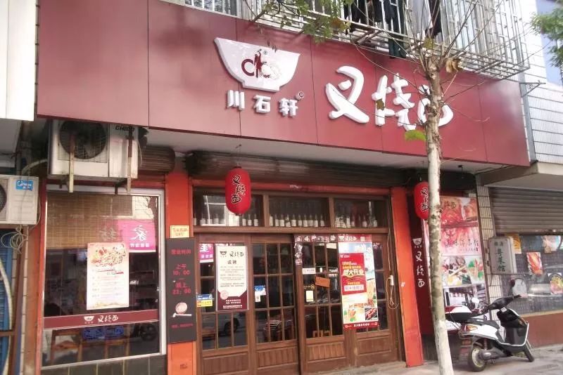 无需店面的创业项目_不需要店面的创业项目_创业项目连锁店