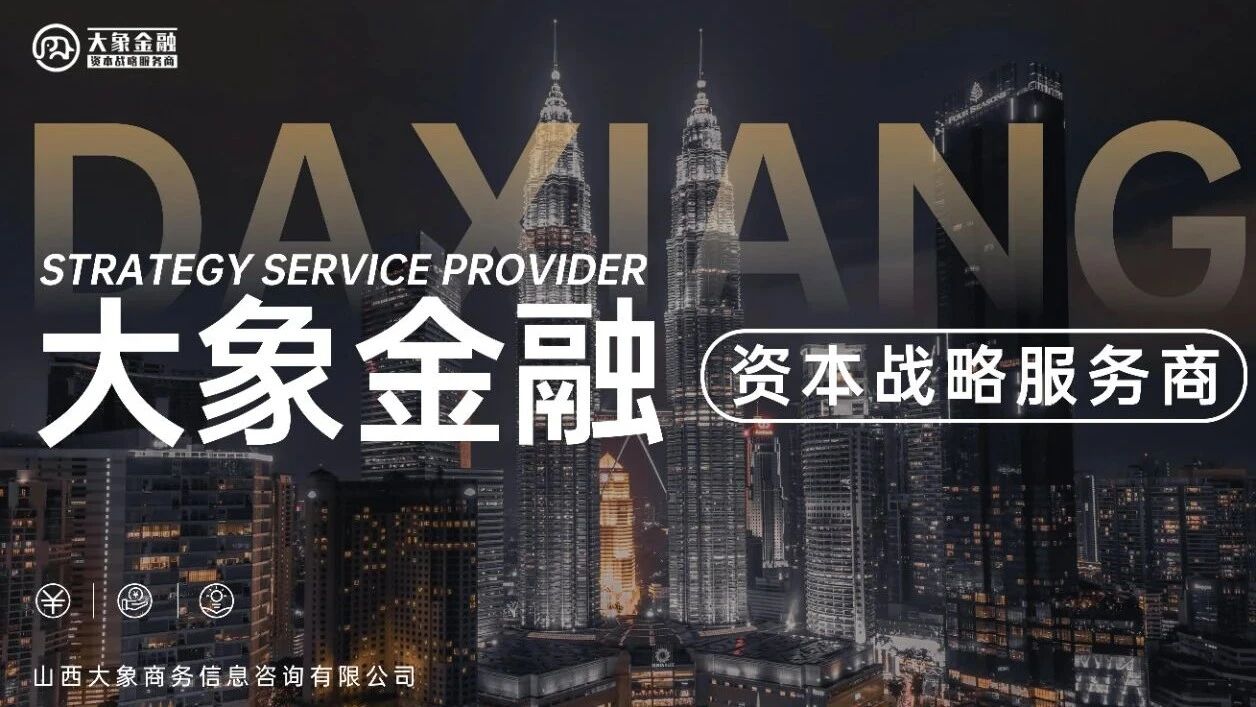 贷款须知｜从本金到综合利息，15个关键词让你借款不踩坑