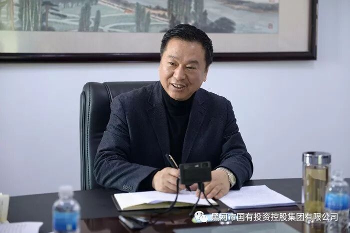 市政府市长谢宝禄专题听取国投集团辰兴商控下阶段工作思路