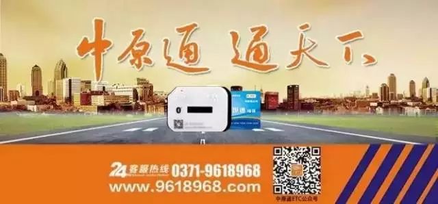 南京银行电子信用卡乐卡_etc电子信用卡能消费吗_建行etc信用卡能消费