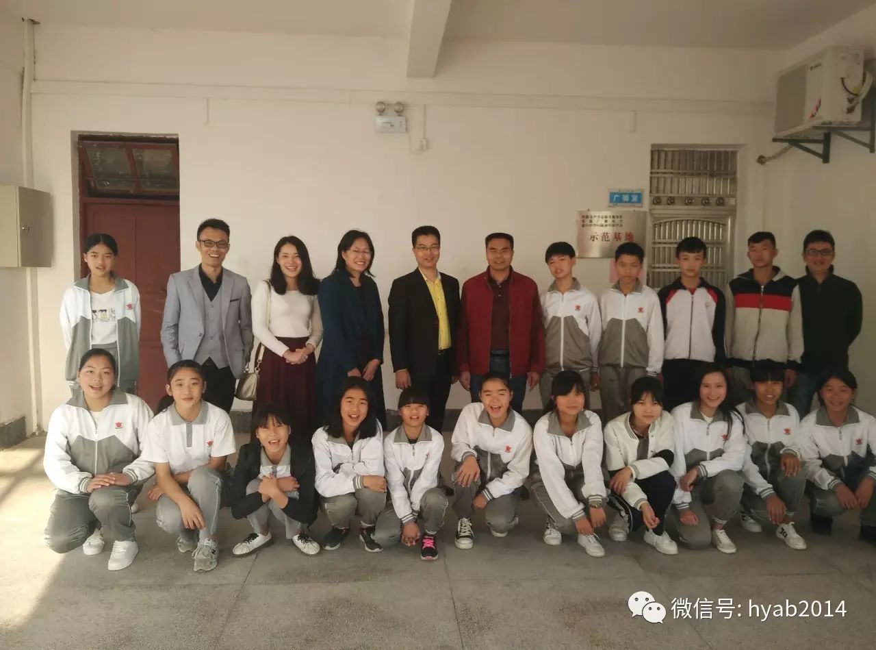 蓝口中学,东源县骆湖中学,源城区光明学校,东源县黄村中学等中小学校