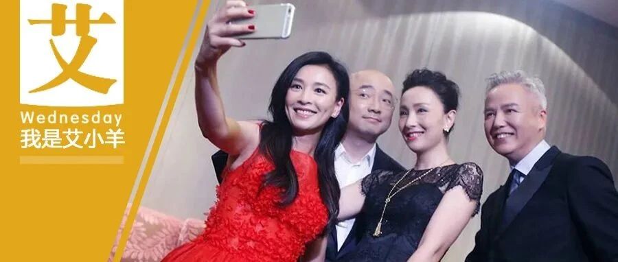 张庭跟陶虹,怎么混到一起