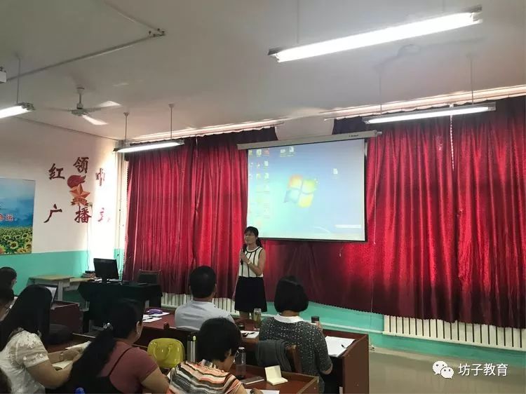 杨庄小学九龙街道:坊子区小学课程建设与活动实践综合莘庄镇上海市小学图片
