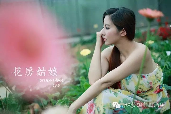 韩磊激情翻唱崔健经典歌曲《花房姑娘》