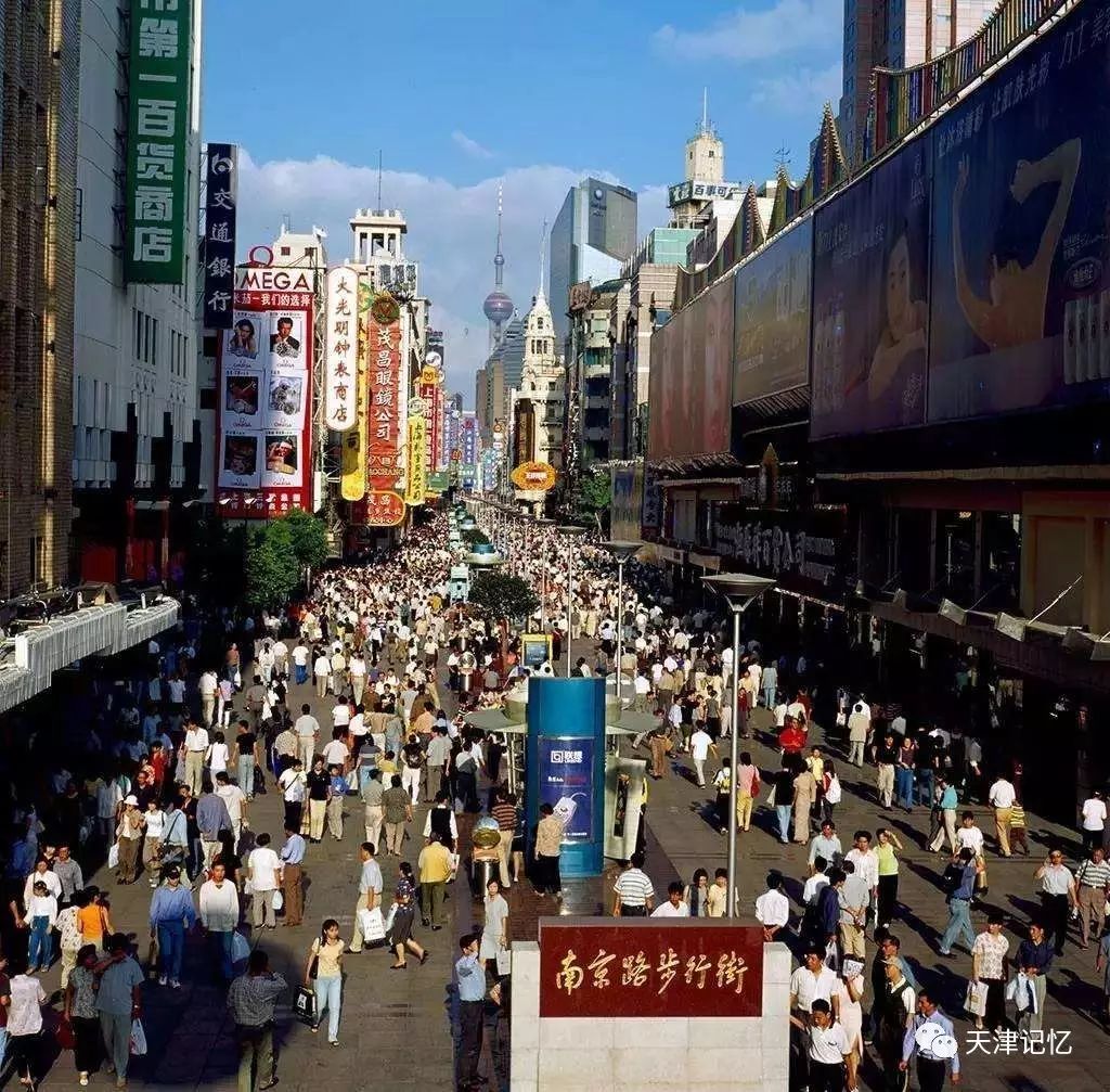 上海南京路步行街景色