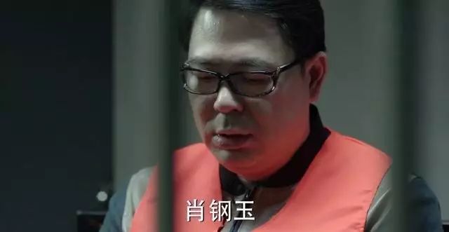 肖钢玉_肖钢玉_肖钢玉