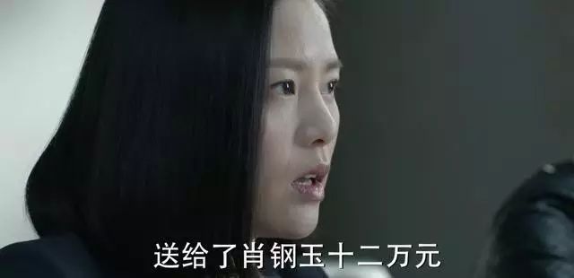 肖钢玉_肖钢玉_肖钢玉