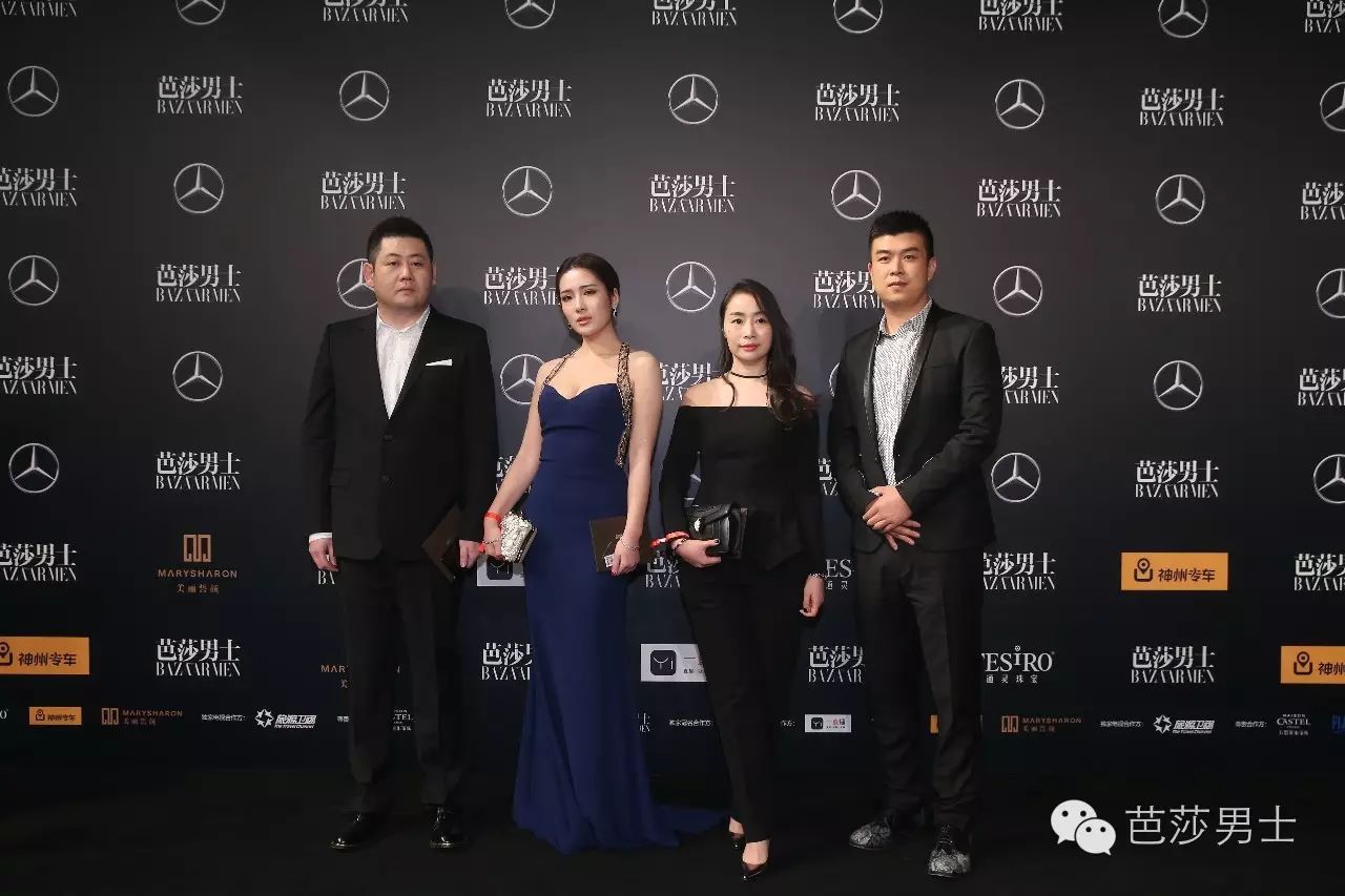 《芭莎男士》2016年度人物风云盛典——商业星力量!十