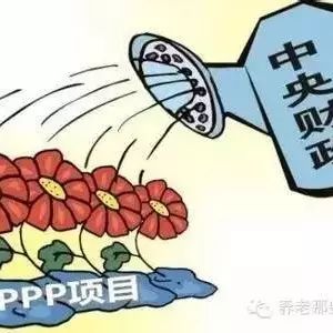 湖南投资PPP项目,前期每年最高补千万