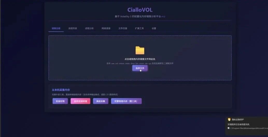  您的浏览器不支持 video 标签 