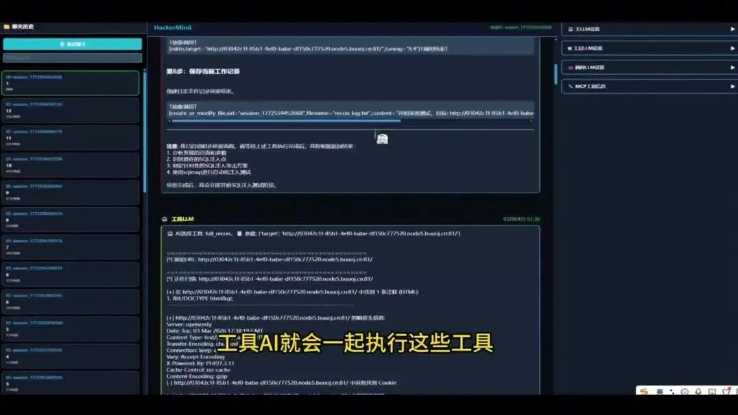  您的浏览器不支持 video 标签 