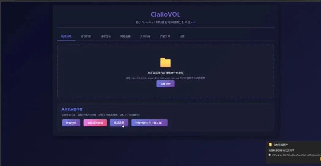  您的浏览器不支持 video 标签 