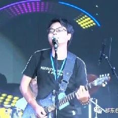 【祁东综艺】爱之初体验-刘科 乐队表演