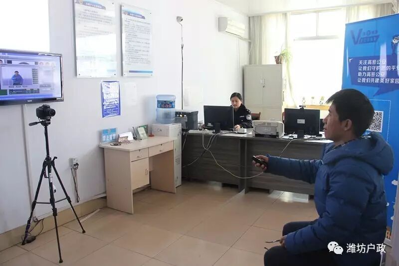 公安部: 7月1日在全国全面实施身份证异地受理