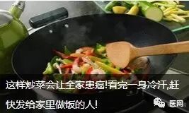 怀孕前三个月应注意哪些问题?