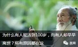 怀孕前三个月应注意哪些问题?