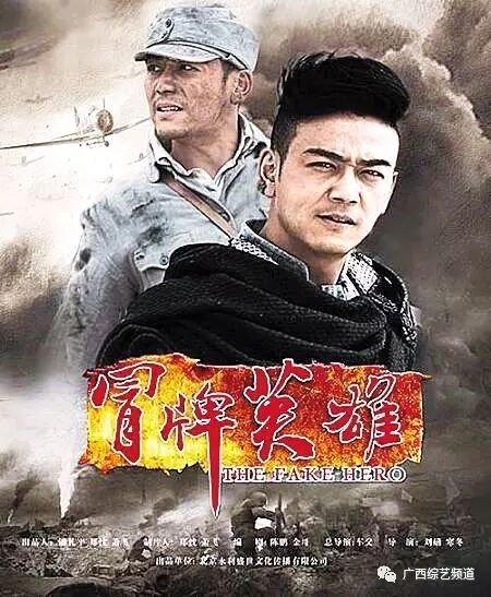 小包总杨烁主演的电视剧_小包总杨烁的媳妇_杨烁饰演小包总