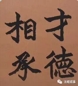 Ǯٶ࣬ͽ뷳գҪǮ_۹