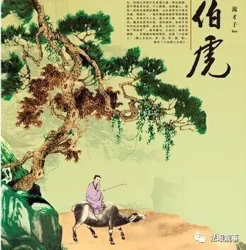 Ǯٶ࣬ͽ뷳գҪǮ_۹