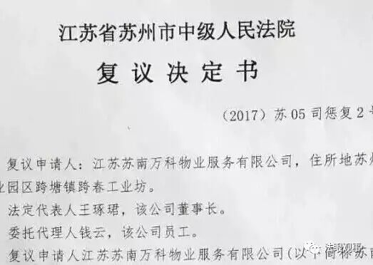 Ժάֶҵ30򷣿 ս_۹