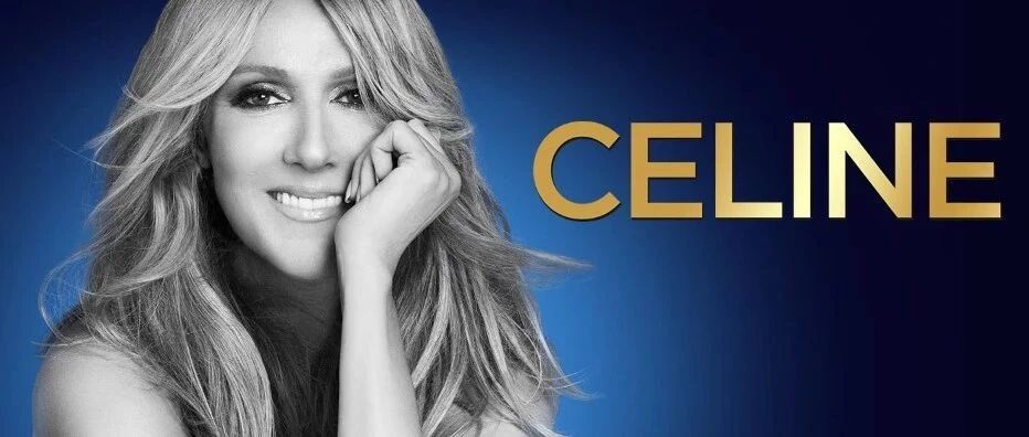 席琳迪翁患罕见病!加拿大巨星被迫告别舞台