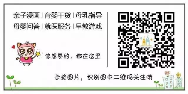 怀孕后吃什么好?这篇文章告诉你每月营养要点!(赶紧收藏)