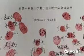 抗击疫情的都是公立医院，民营私人医院去哪儿了？