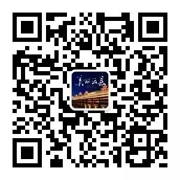 信息公开 | 云县人民政府关于将县卫生和计划生育局两项行政确认事项 权限规范至乡镇的决定