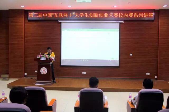 武汉大学大学生创新创业项目_大学生校内创业好项目_大学生校内创新创业项目