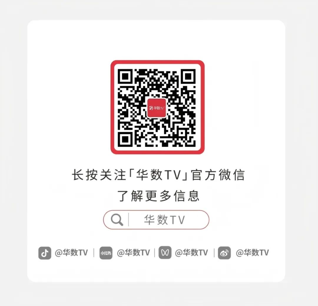 底部公众号.jpg