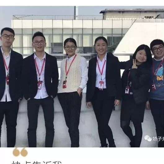 赤子团队&mdash;&mdash;周杰 韩笑运