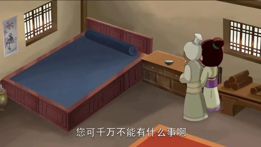 收录于合集⭐动画片《孟姜女》第5集：胡人犯境