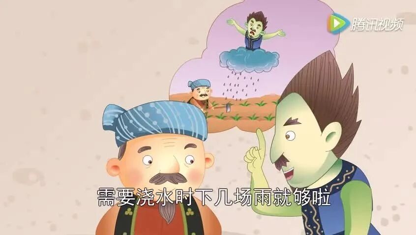 收录于合集⭐中国古典童话故事《雷王种地》