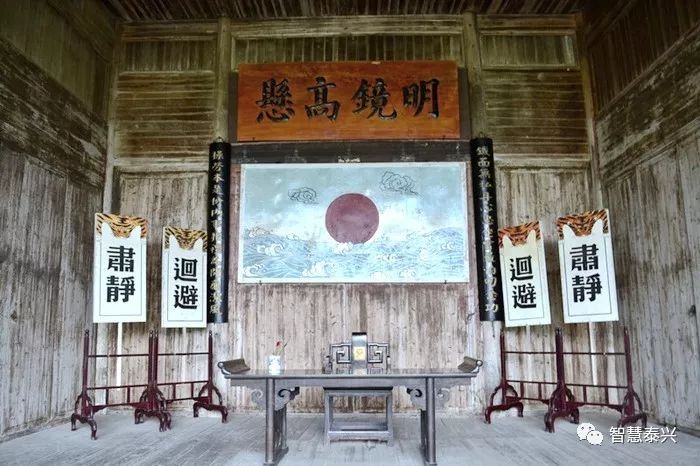 县衙大堂