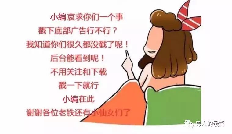 禽兽!继父强女干殴打继女十年,致其三次怀孕!称:她没有反抗