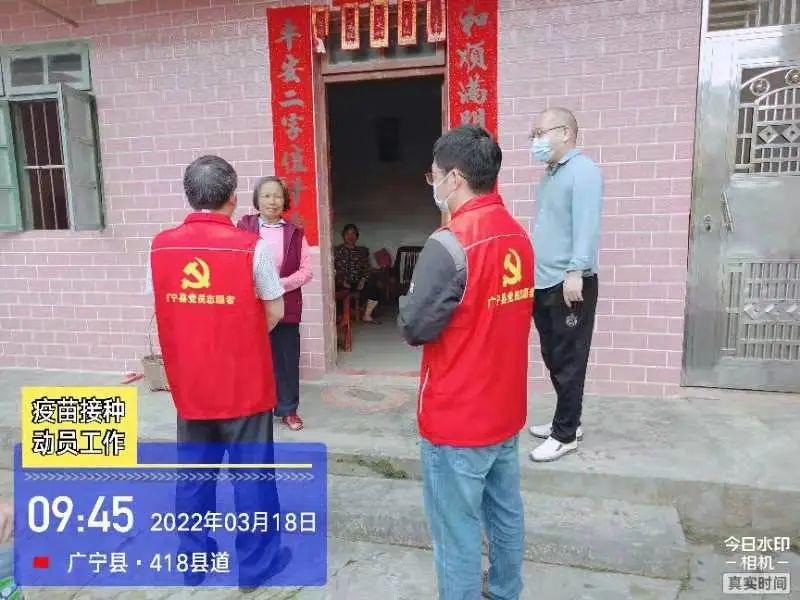 678864广宁这20天到底怎么了