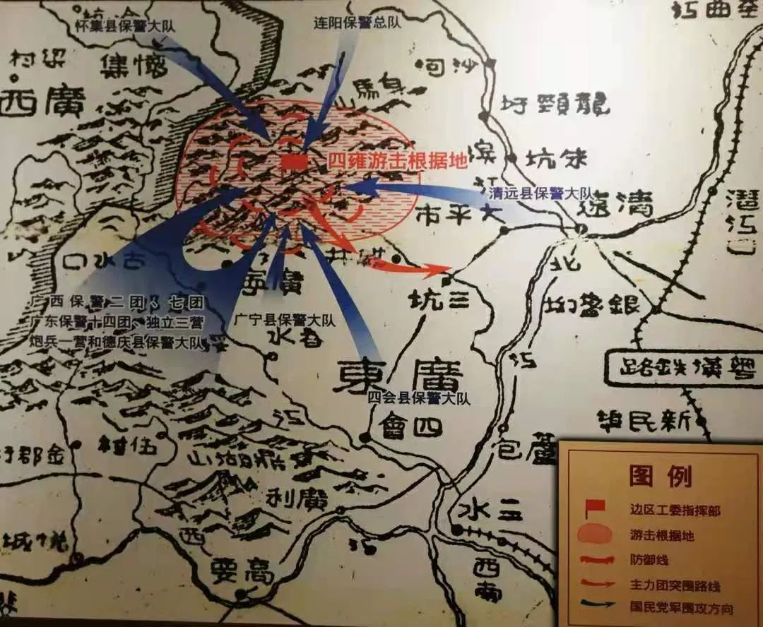 90粤桂湘边人民解放军1948年反"围剿"示意图据了解,粤桂湘边纵队